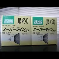 商品出荷レポート