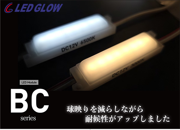 商品出荷レポート