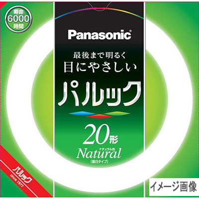 商品出荷レポート