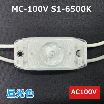 商品出荷レポート