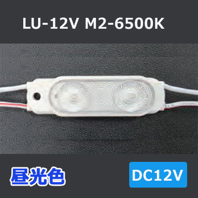 商品出荷レポート