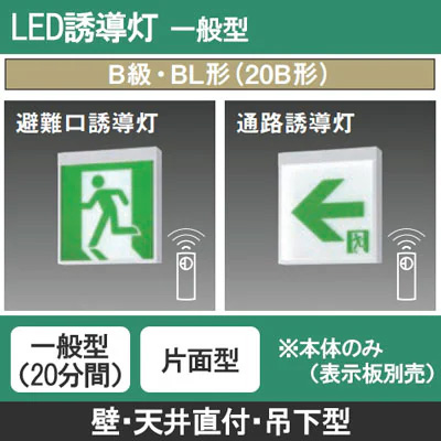 商品出荷レポート