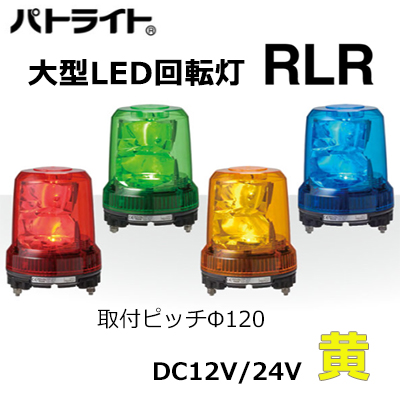 商品出荷レポート