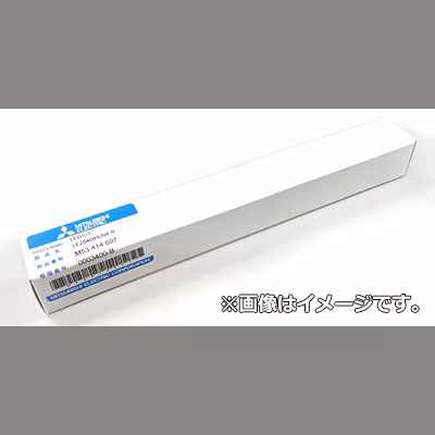 商品出荷レポート