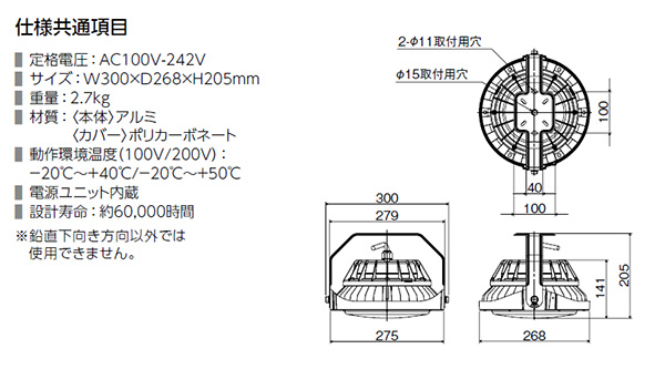 ե˥å ϥ ϥŵΥ饤󥢥å