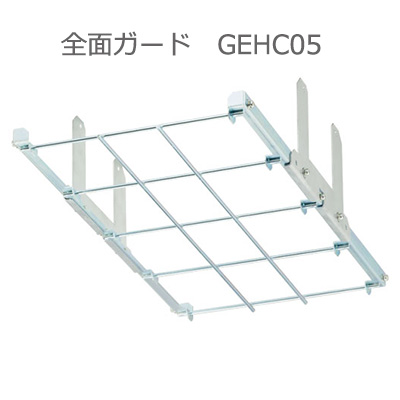 GEHC05