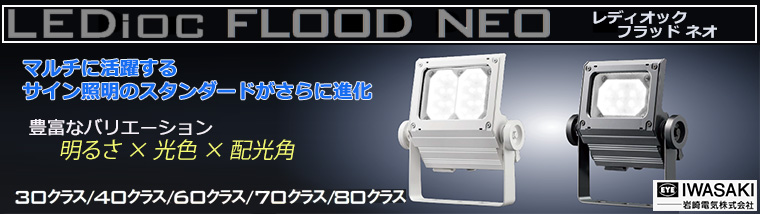 �ڴ���ŵ��ۥ�����ܡ���������� ��ǥ����å� �ե�å� �ͥ�