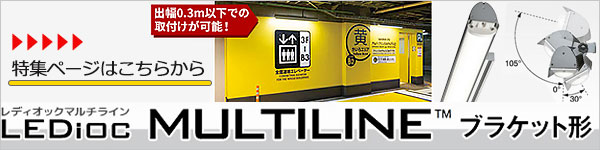 ��ꡡMULTILINE�֥饱�åȷ����ý��ڡ�����