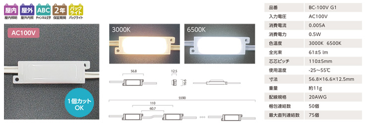 LED������ �⥸�塼��