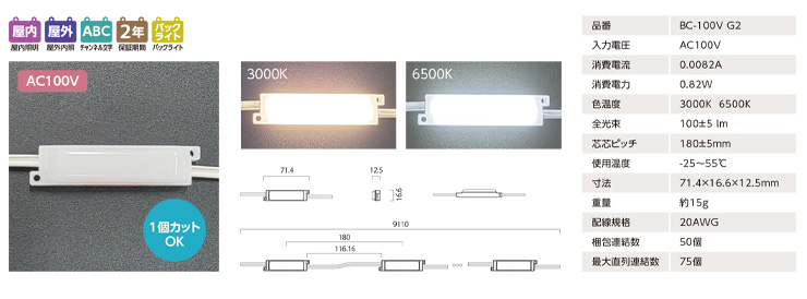 LED������ �⥸�塼��