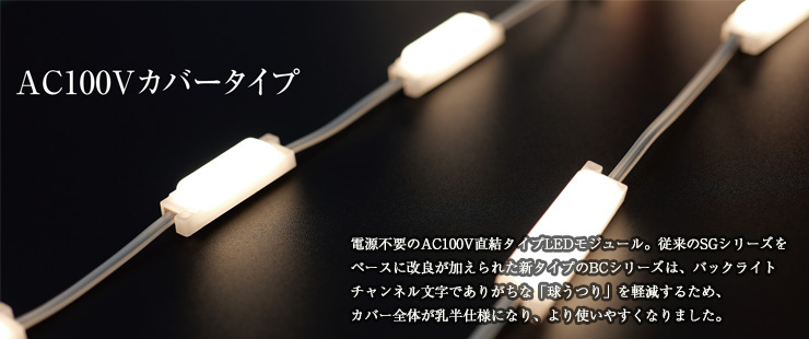 LED������ �⥸�塼��