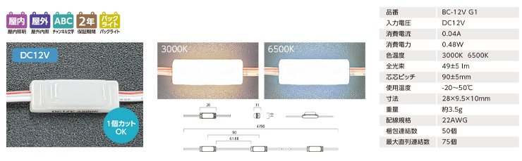 LED������ �⥸�塼��