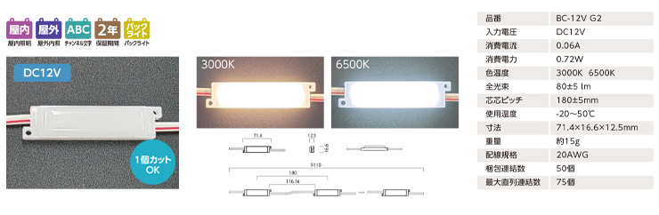 LED������ �⥸�塼��