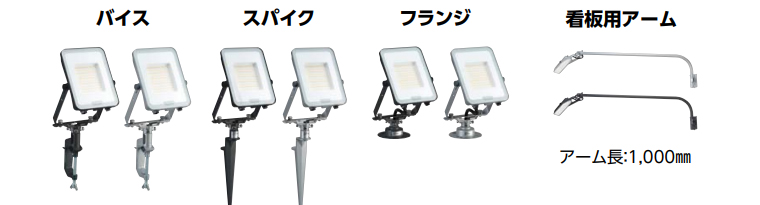 ����ǡ�LED����� �ե�åɥ饤��