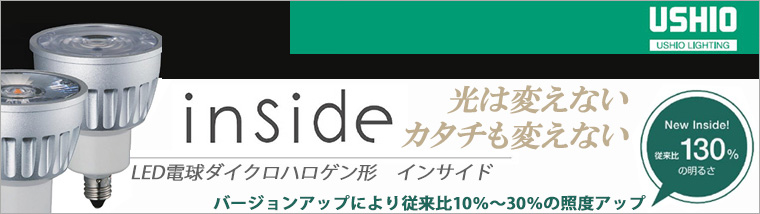 0452 少し訳あり 中型 トンガリ ワイド プラ板付き※LEDユニット無 鏡面 フラットレンジフード 壁付け型 W600 ブラック | KB-KC017-02