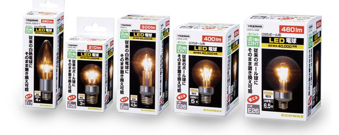YAZAWA LEDクリアランプ特集 激安！【ランププロ.com】代替電球・後継蛍光灯など45000点以上！
